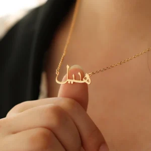 Personalized Customized Gold Plated Stainless Steel Pendant Necklaces Women Islamic Arabic Religious Tiny Chain Necklace Jewelry